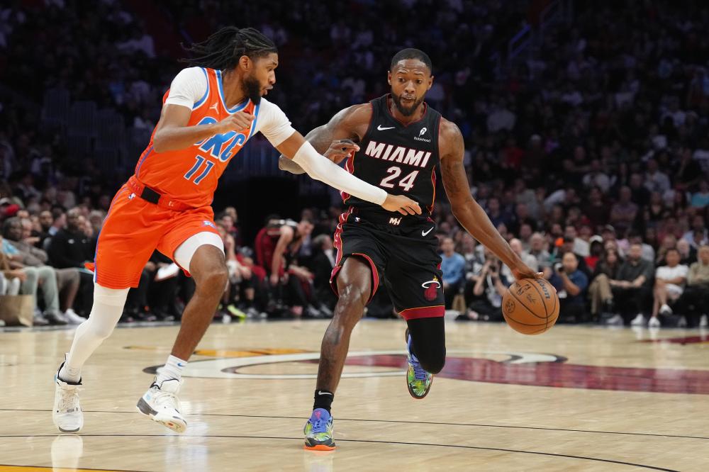 支撑俊杰参 支撑俊杰参