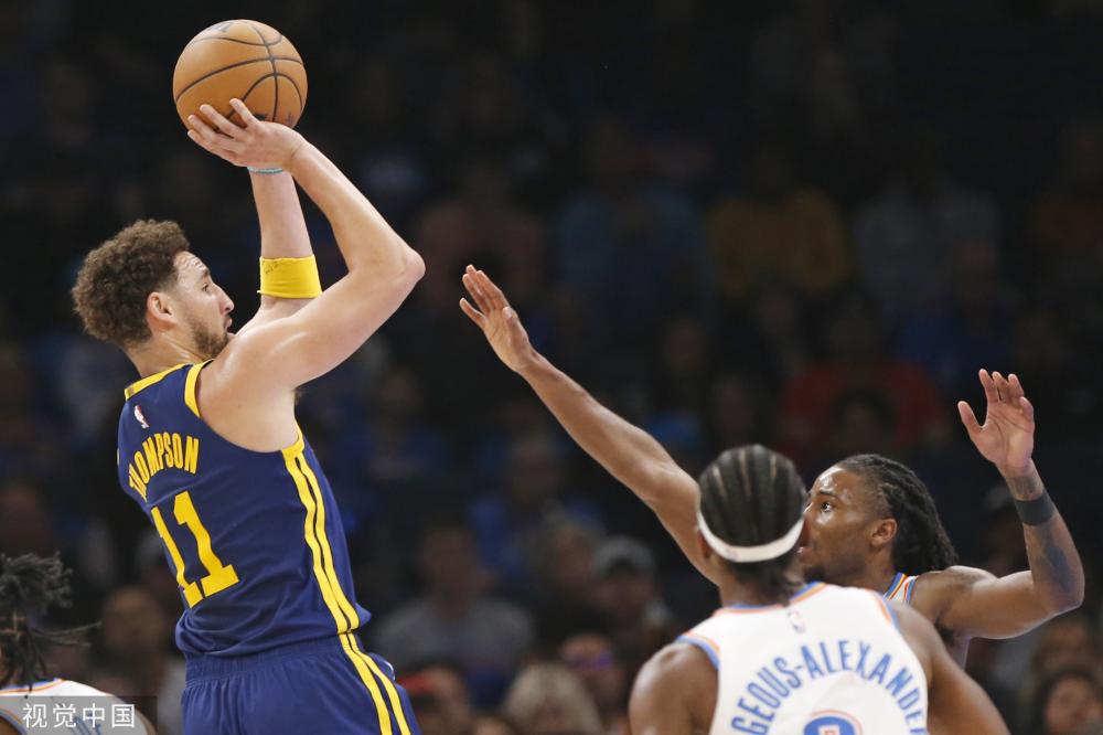 来自挪威的 来自挪威的